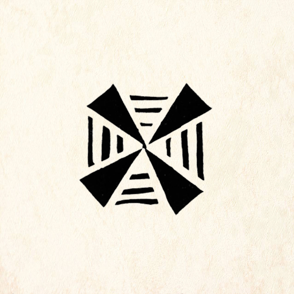 StampaFe Pinwheel Geometric Rubber Art Stamp