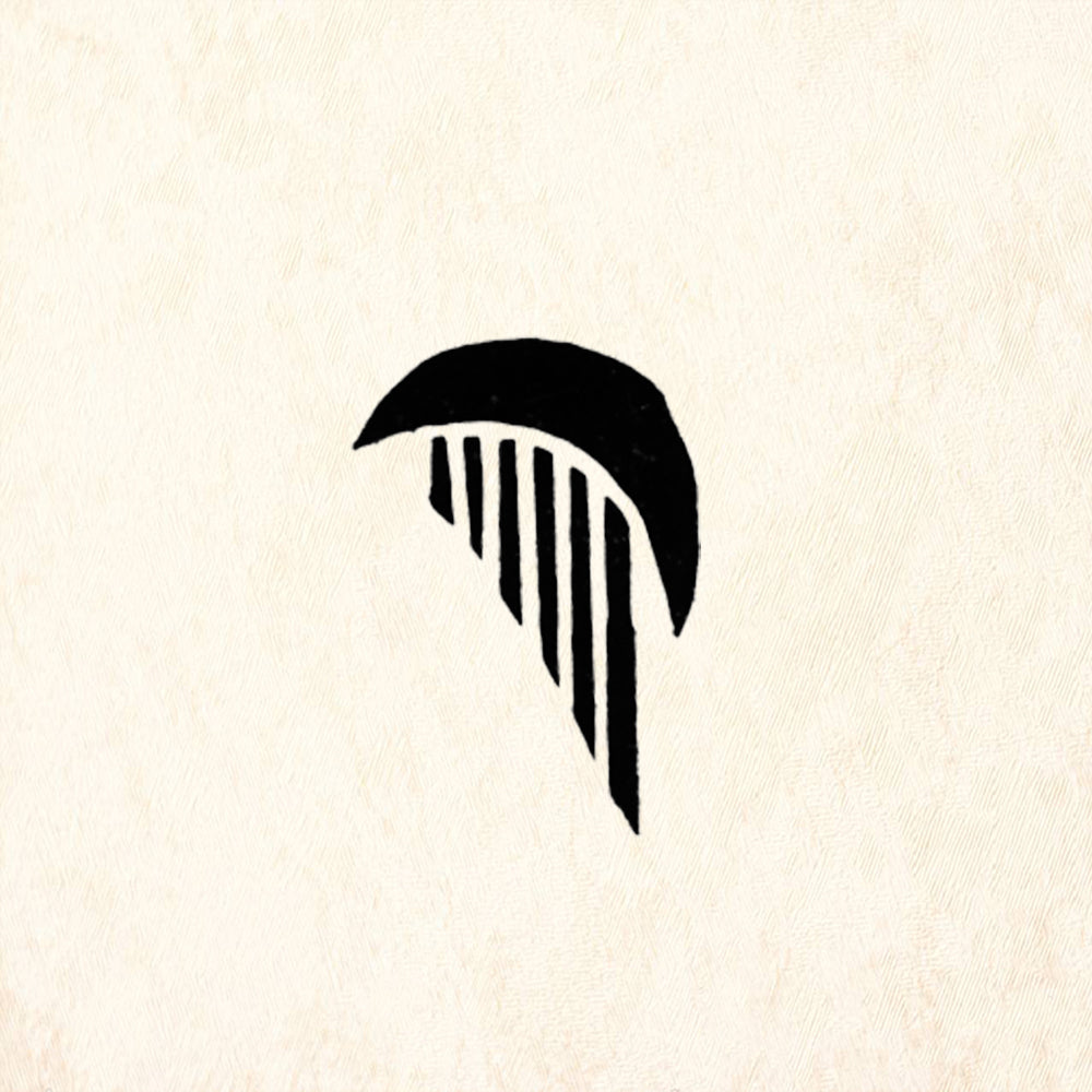 StampaFe Feather Drop Geometric Rubber Art Stamp