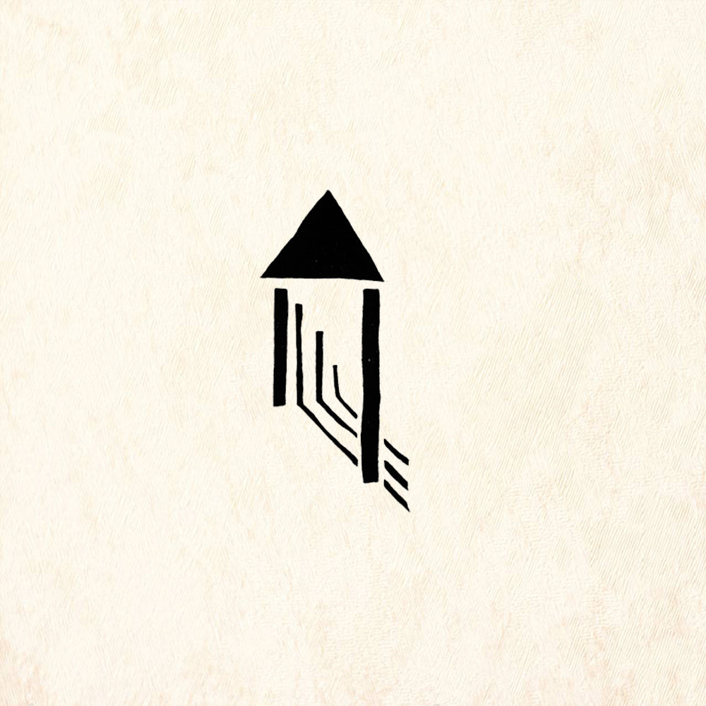 StampaFe Arrow and Lines Geometric Rubber Art Stamp