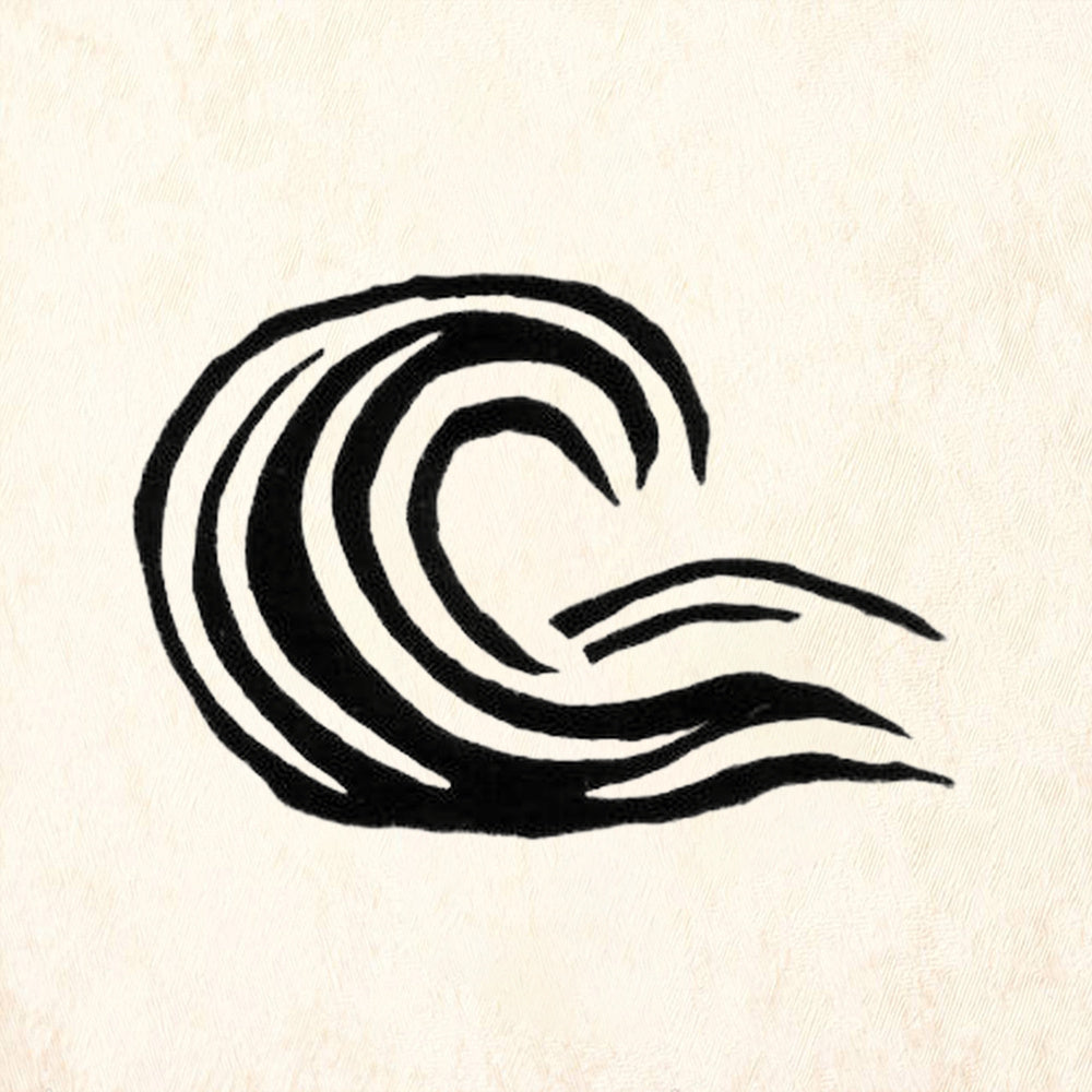 StampaFe Large Curling Ocean Wave Rubber Art Stamp
