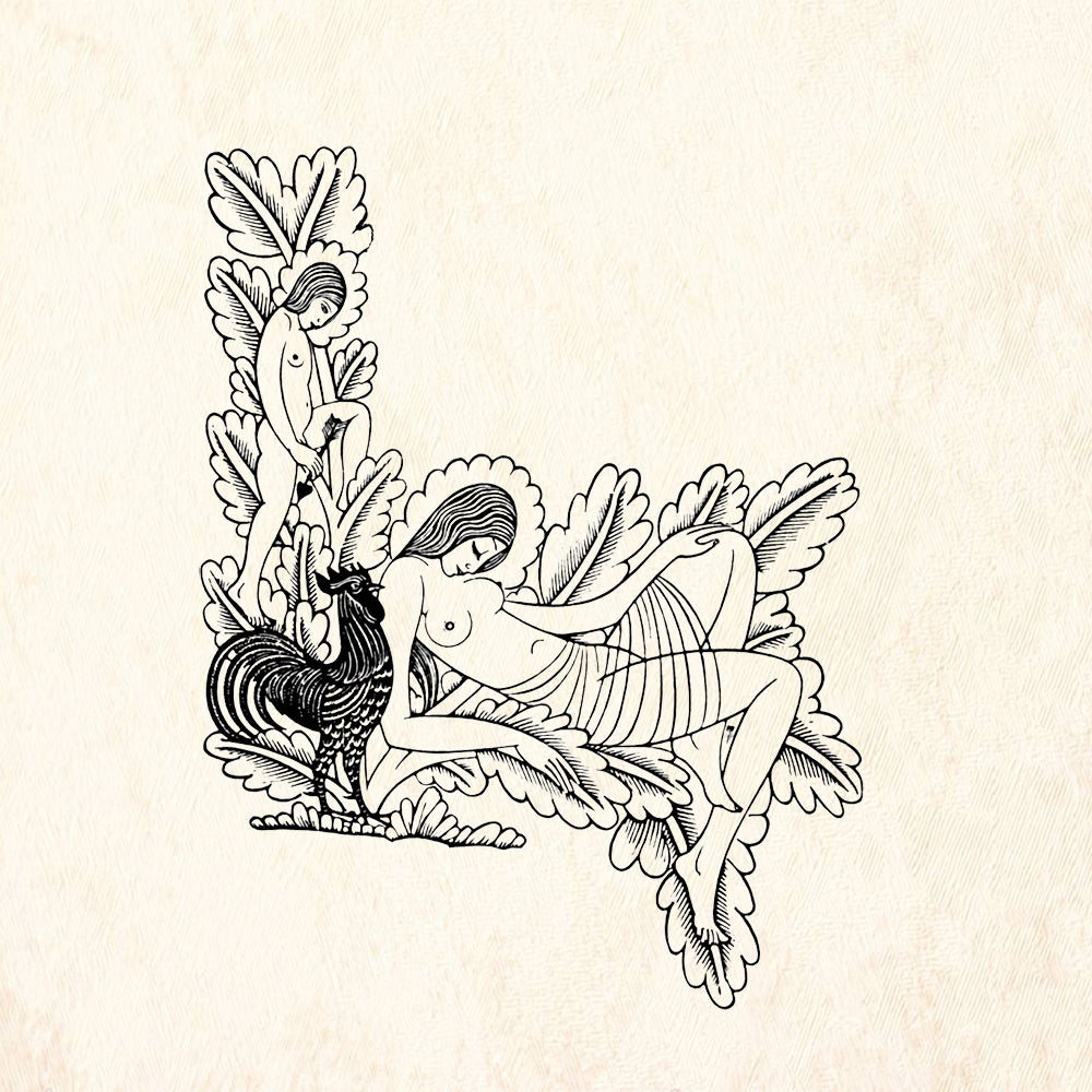 StampaFe Cupid’s Mirage Vintage Rubber Art Stamp