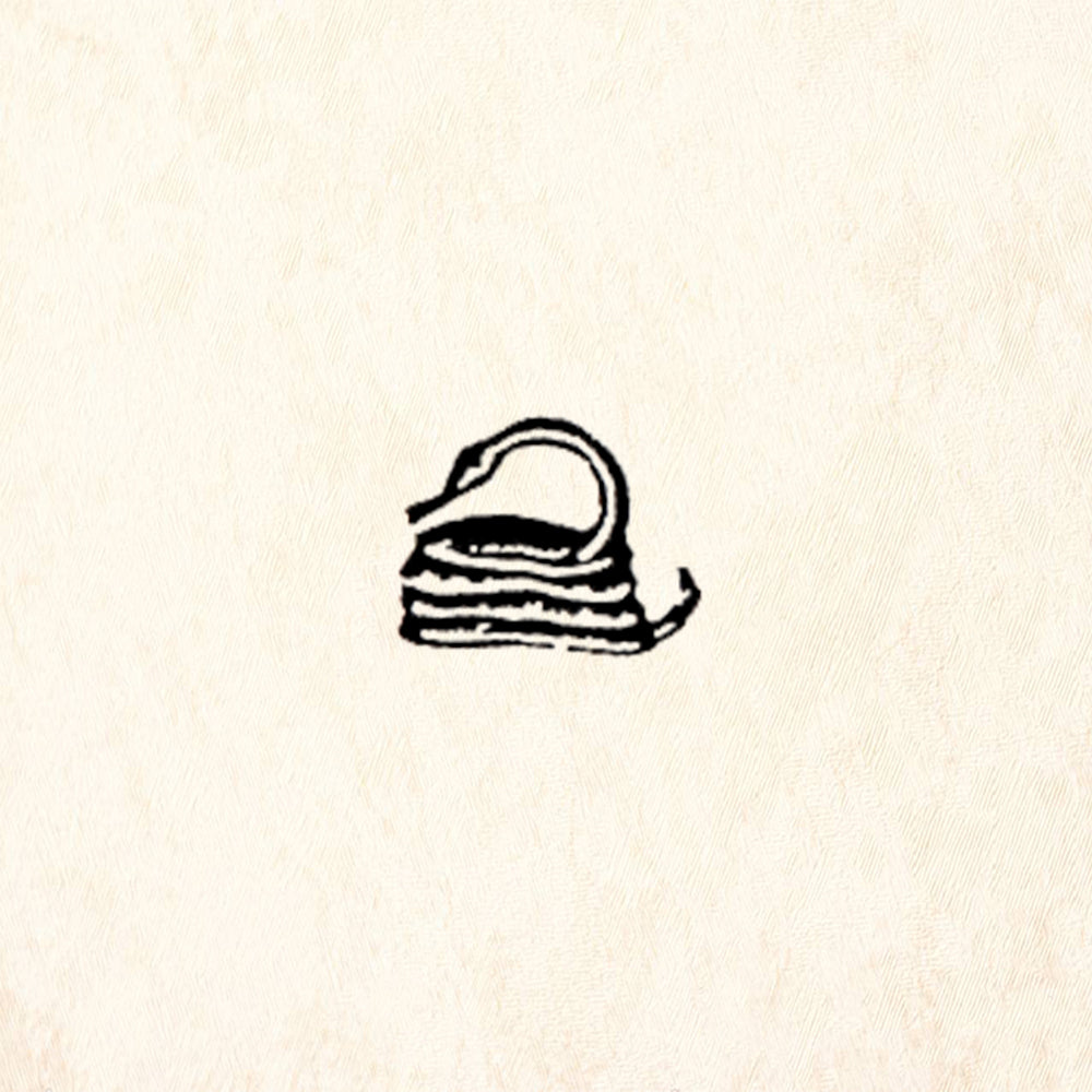 StampaFe Lil' Snake Southwest Rubber Art Stamp