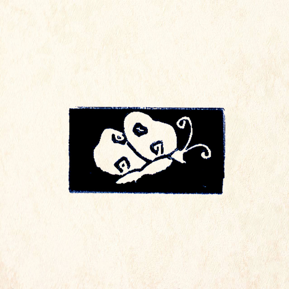 StampaFe Butterfly Nature Rubber Art Stamp