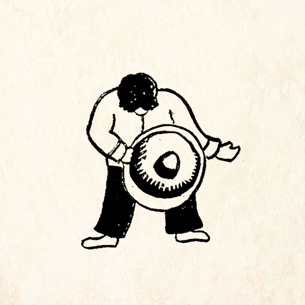 StampaFe Bowing Man Rubber Art Stamp