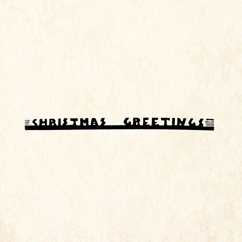 StampaFe Christmas Greetings Christmas Holiday Rubber Art Stamp
