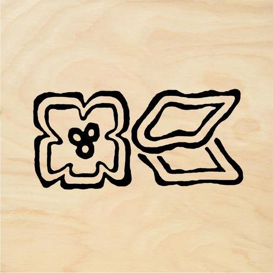 StampaFe Flower border - Rubber Stamp 1.25 x 0.5