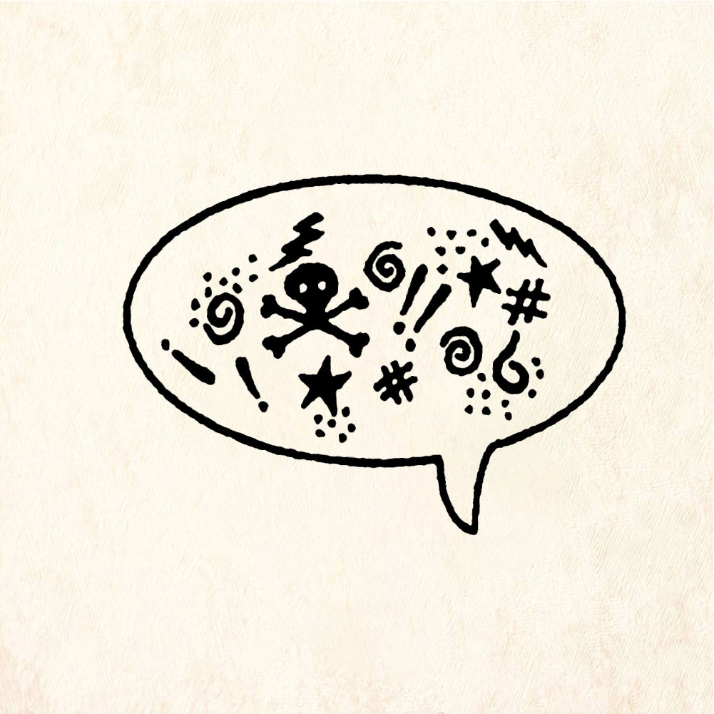 StampaFe Expiration balloon - Rubber Stamp 1 x 0.75