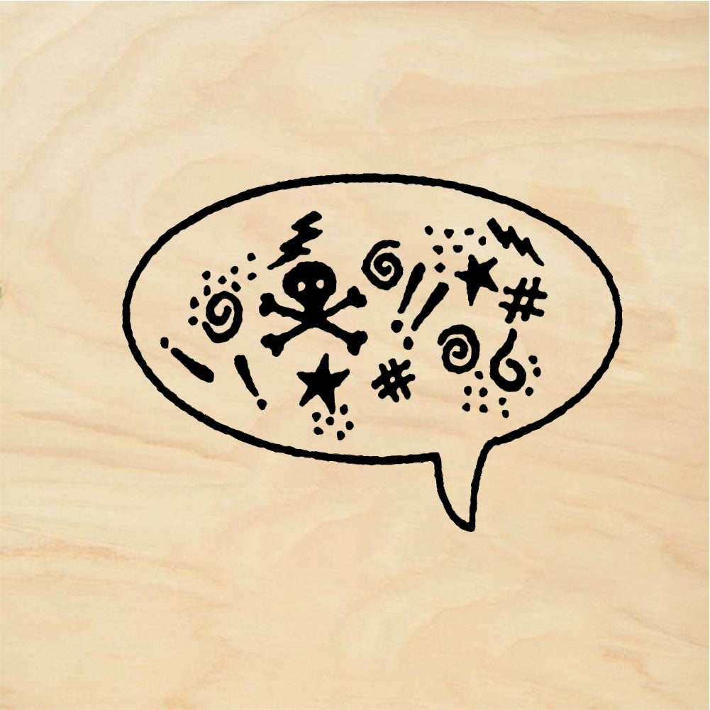 StampaFe Expiration balloon - Rubber Stamp 1 x 0.75