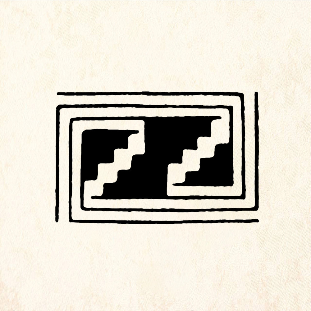 StampaFe Pueblo rectangle - Rubber Stamp 1 x 0.5