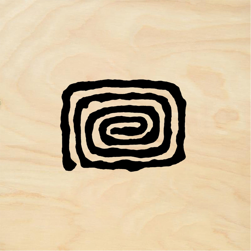 StampaFe Small Rectangle Spiral Hand-Drawn Pattern Rubber Art Stamp