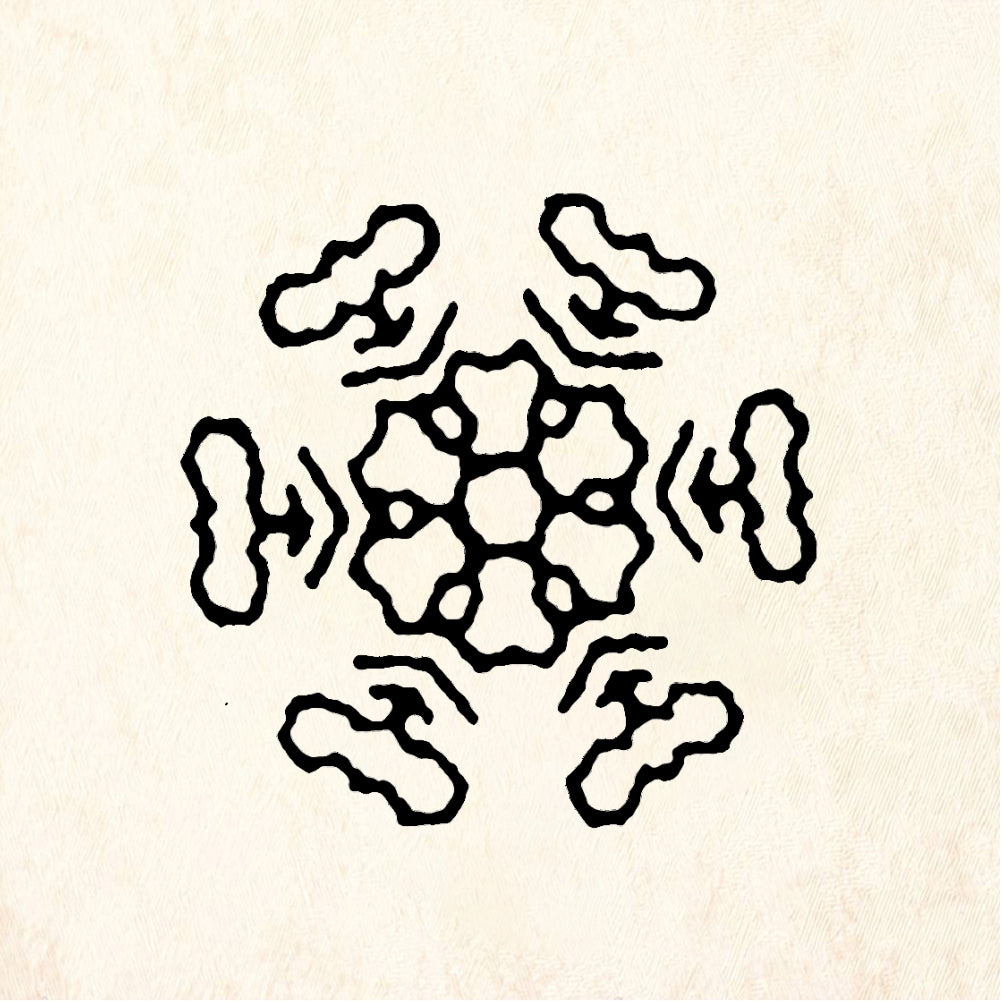 StampaFe Snowflake #3 Snowflake Three - Rubber Stamp 1 x 1