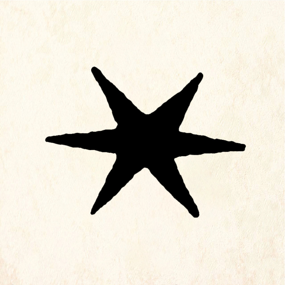 StampaFe 6-points star - Rubber Stamp 0.5 x 1.25