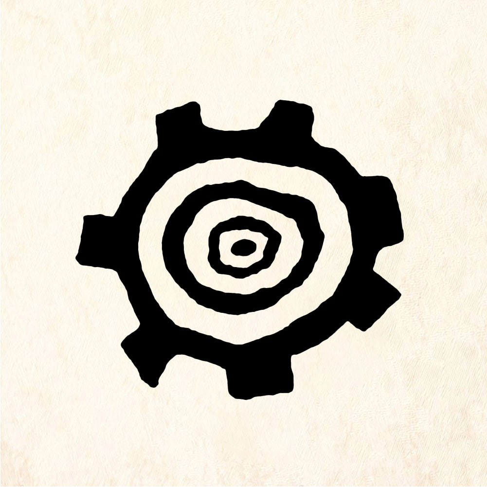 StampaFe Medium Petroglyph Sun Circular Pattern Rubber Art Stamp