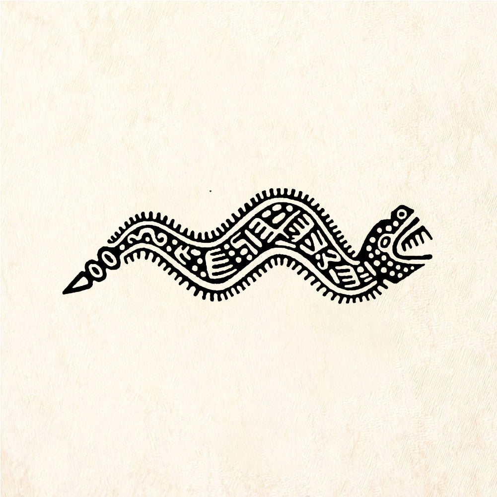 StampaFe Mexican serpent - Rubber Stamp 2.75 x 1.25