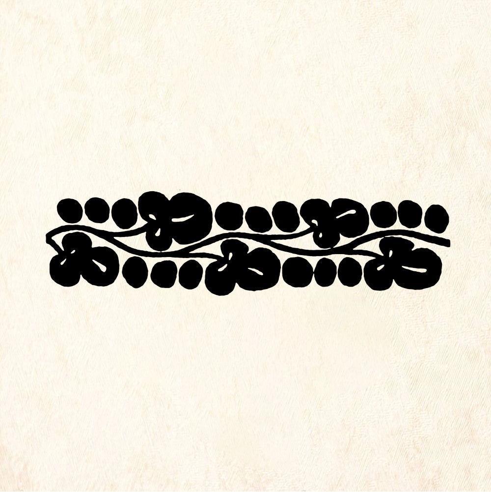 StampaFe Leaf border - Rubber Stamp 3 x 0.75