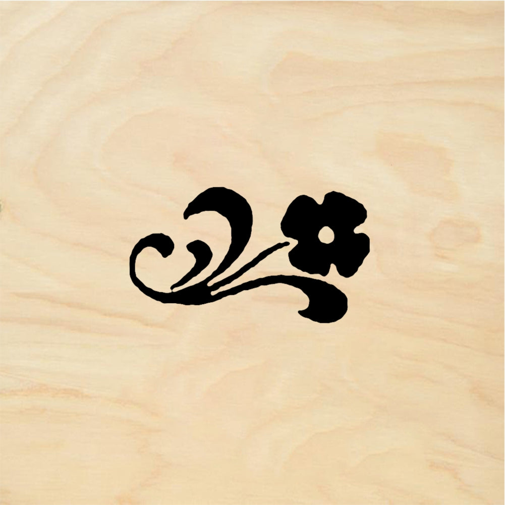 StampaFe Flower doodad - Rubber Stamp 1 x 0.25