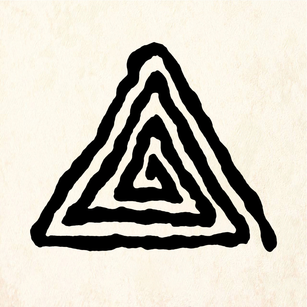 StampaFe Triangle Maze, LG. - Rubber Stamp 1.5 x 1.75