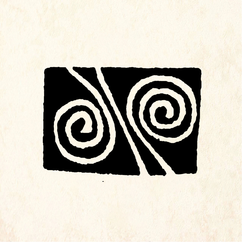 StampaFe Two-Curl Spiral Border Rubber Art Stamp
