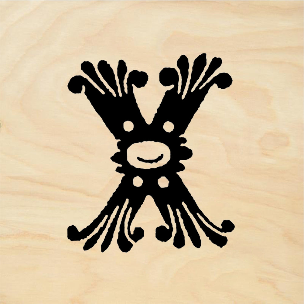 StampaFe Letter X - Rubber Stamp 0.75 x 0.75