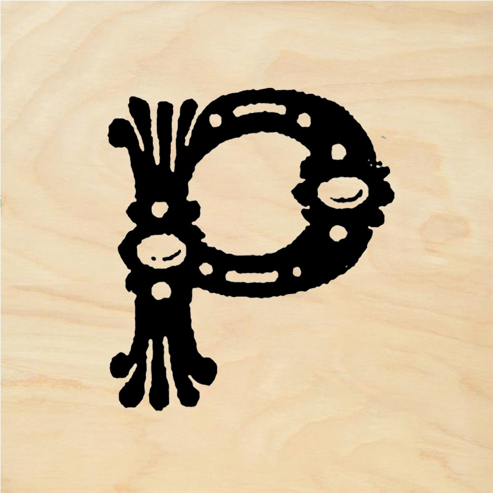 StampaFe Gem Letter P - Rubber Stamp 1 x 1