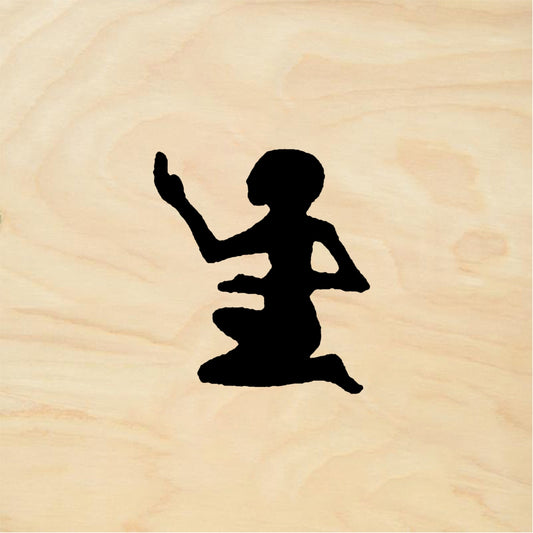 StampaFe Egyptian goddess, left Egyptian Goddess Left - Rubber Stamp 1.25 x 1.5