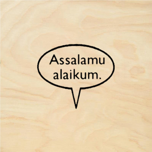 StampaFe Aszalami kalkum - Rubber Stamp 1.25 x 0.5