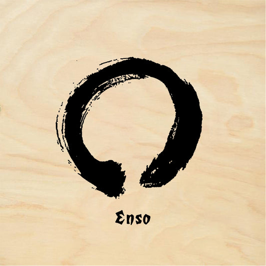 StampaFe Enso Empty Circle - Rubber Stamp 1.25 x 1