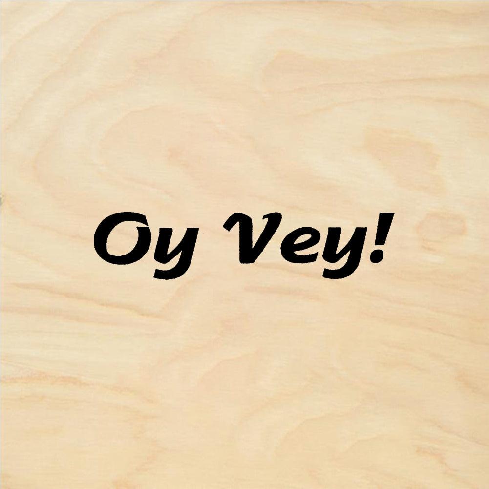 StampaFe Oy Vey! Oy Vey - Rubber Stamp 1.25 x 0.75