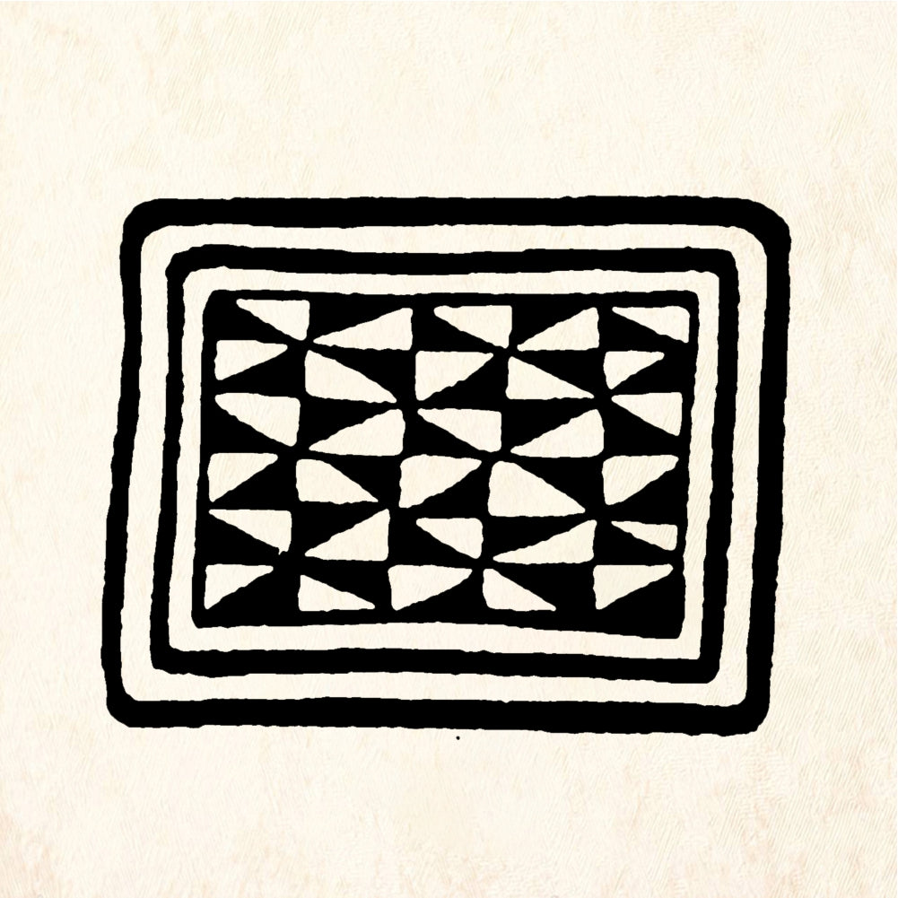 StampaFe Patchwork Triangle Geometric Pattern Rubber Art Stamp