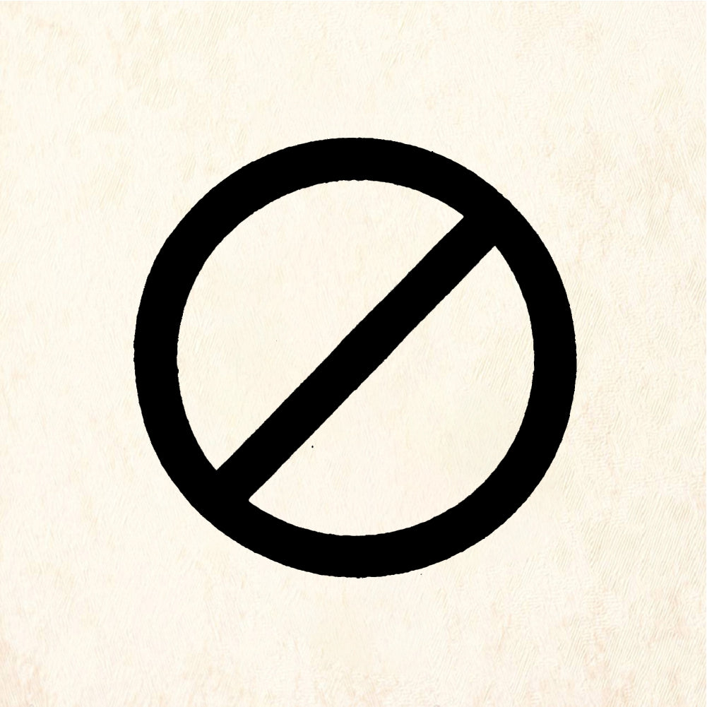 StampaFe No symbol, sm. No Symbol Small - Rubber Stamp 0.75 x 0.75