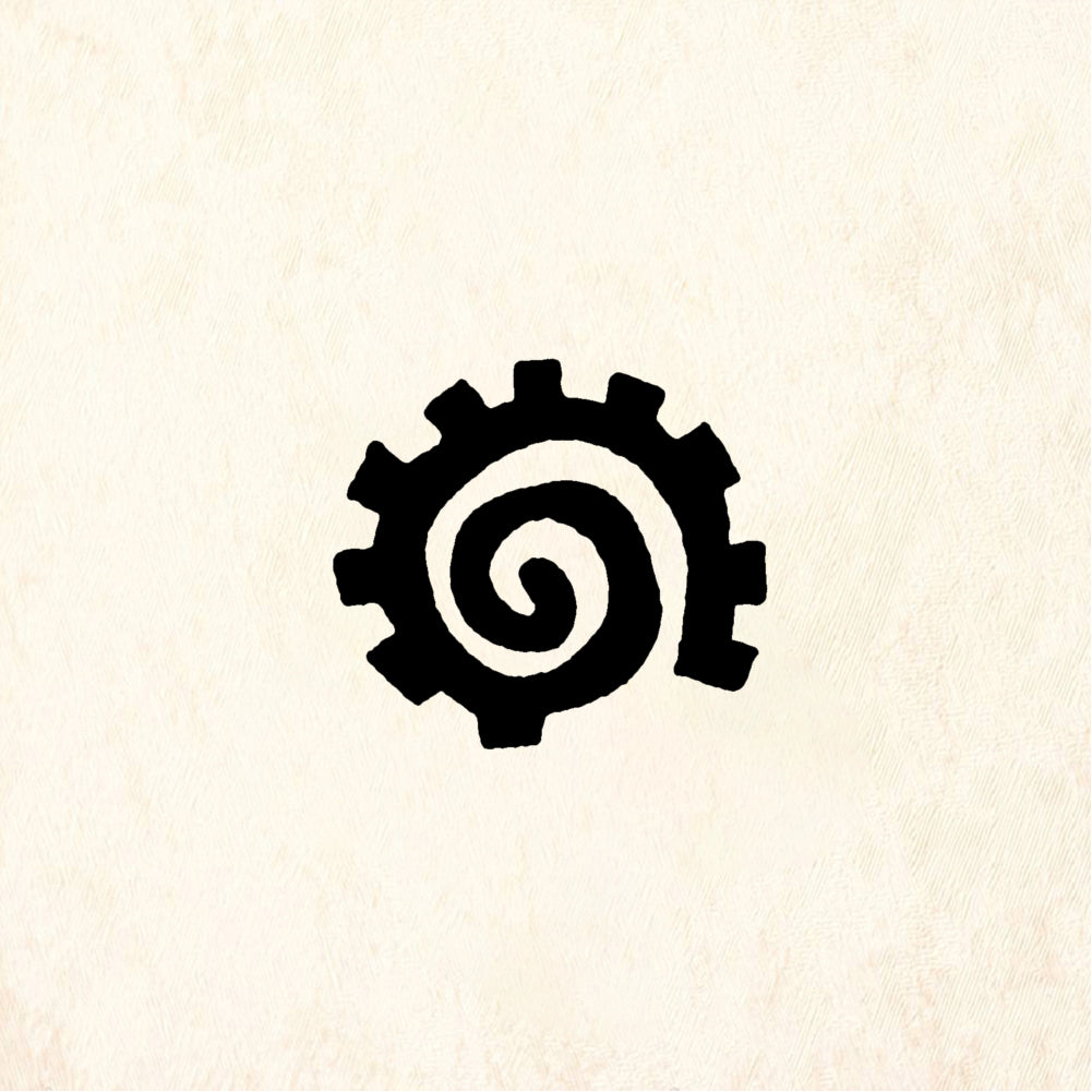 StampaFe Tiny Cog Gear Spiral Rubber Art Stamp