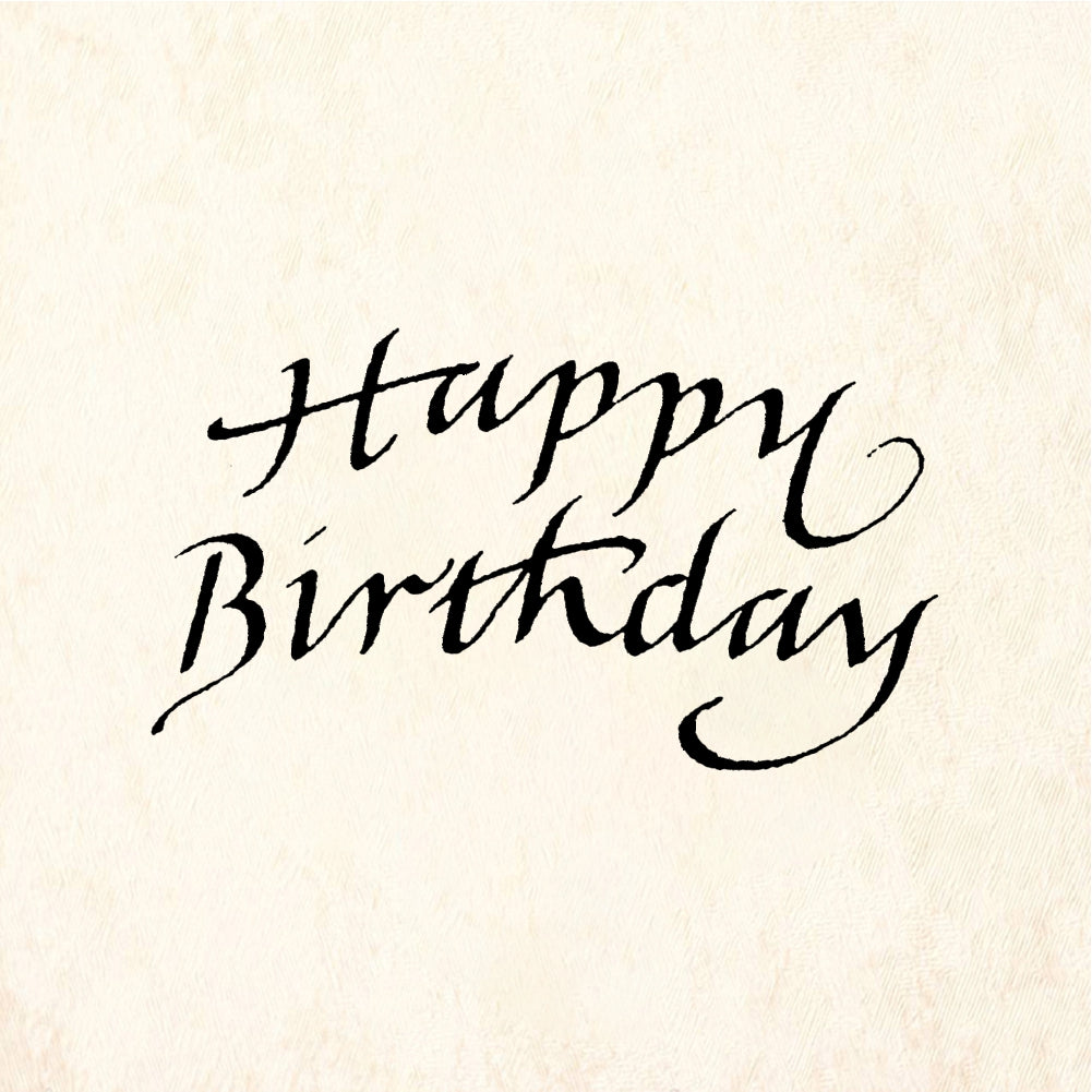 StampaFe Happy Birthday, calligraphy - Rubber Stamp 1.25 x 0.5