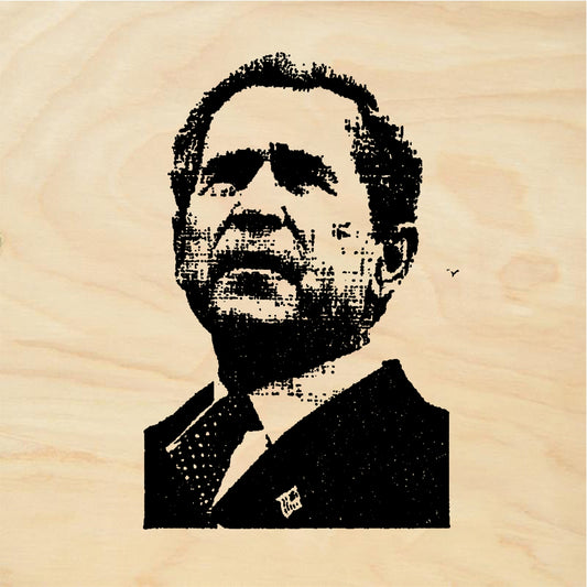 StampaFe Butthead Nixon - Rubber Stamp 1.25 x 1.75