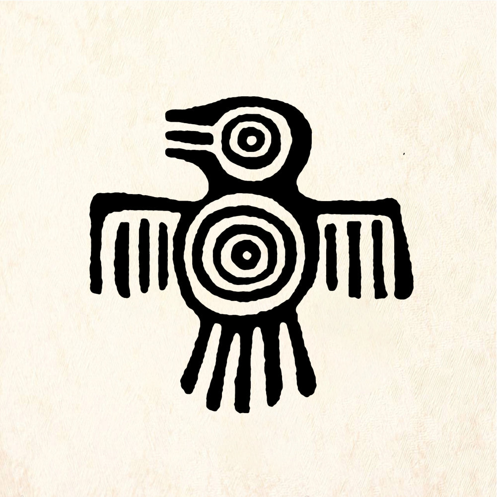 StampaFe T-bird Thunderbird - Rubber Stamp 1.75 x 1