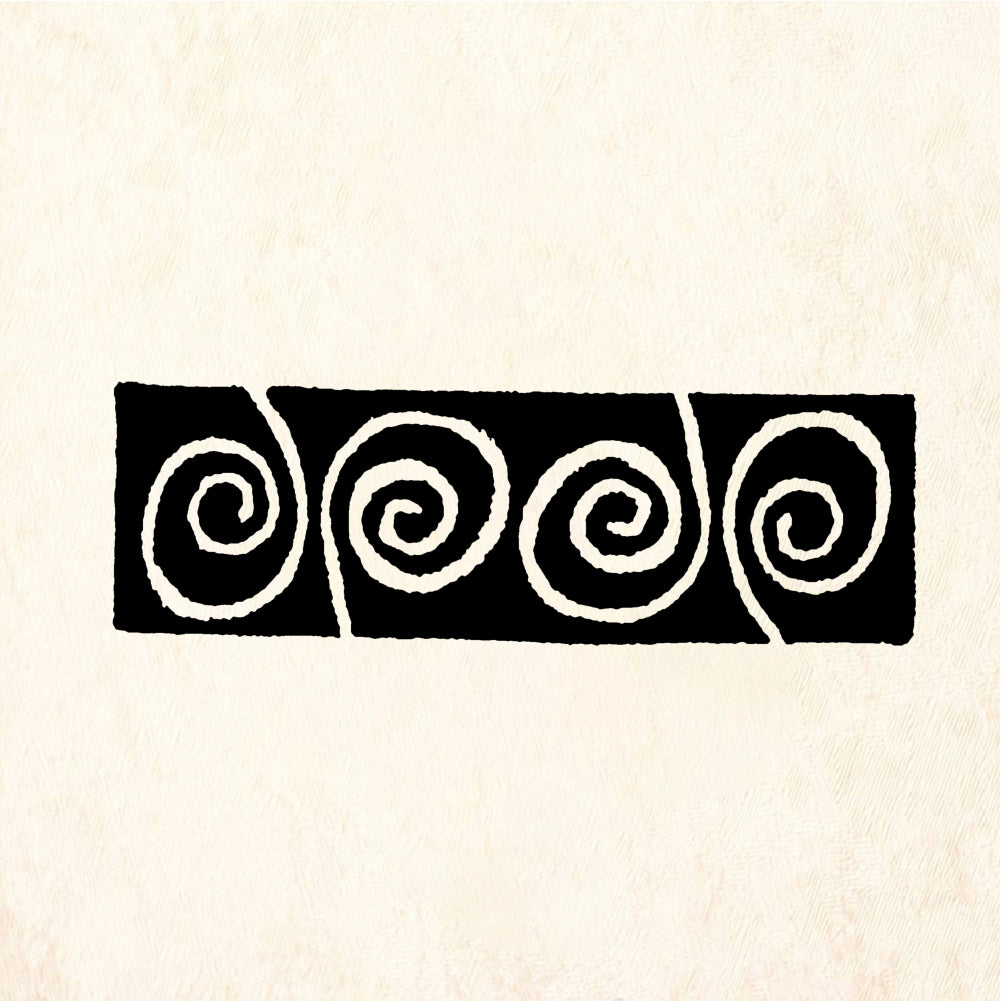 StampaFe Four-Curl Spiral Border Rubber Art Stamp