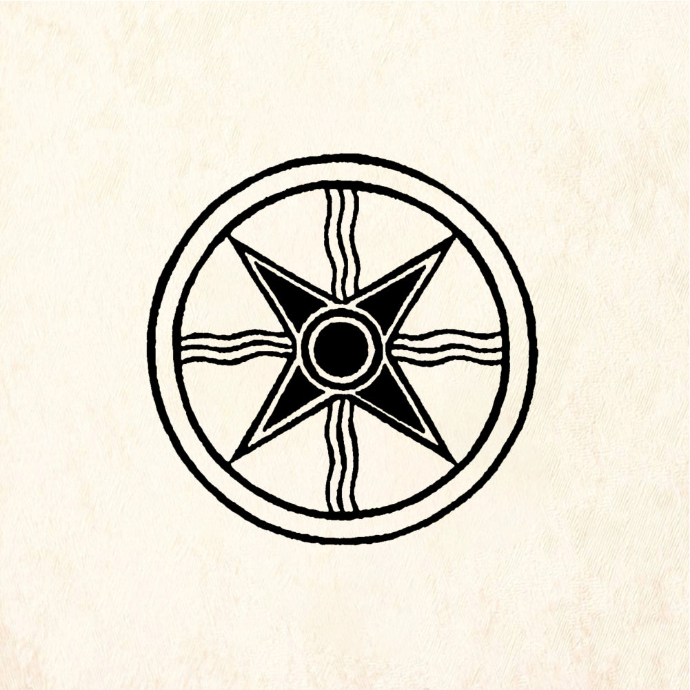 StampaFe Ancient sun symbol - Rubber Stamp 1 x 1.25