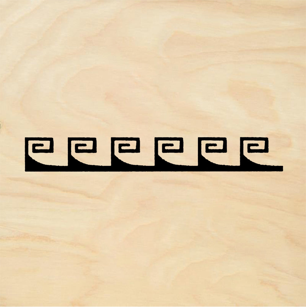 StampaFe Square waves Border - Rubber Stamp 1.75 x 0.5