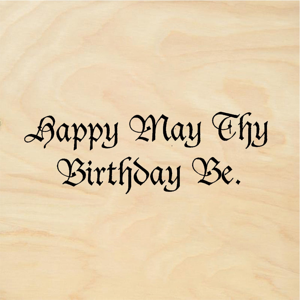 StampaFe Happy May Thy Birthday Be - Rubber Stamp 1.25 x 0.5
