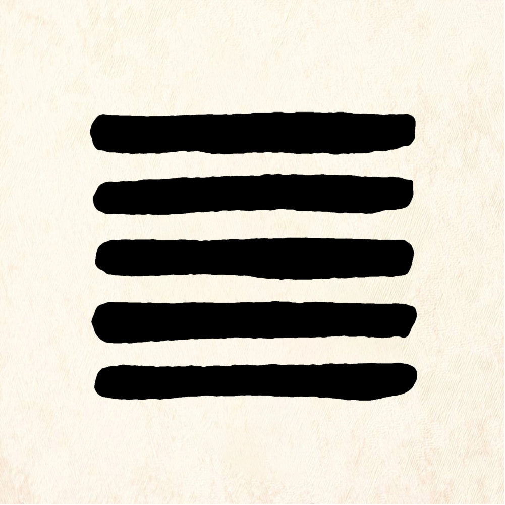StampaFe Five Stripes - Rubber Stamp 1.5 x 0.5
