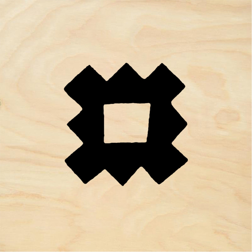StampaFe Navajo diamond - Rubber Stamp 1 x 0.5