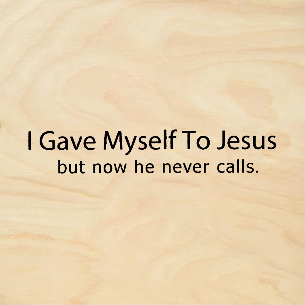 StampaFe I Gave Myself to Jesus - Rubber Stamp 1.75 x 0.75