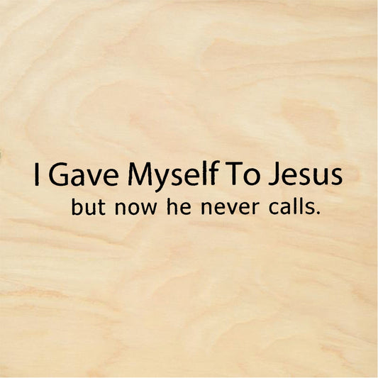 StampaFe I Gave Myself to Jesus - Rubber Stamp 1.75 x 0.75
