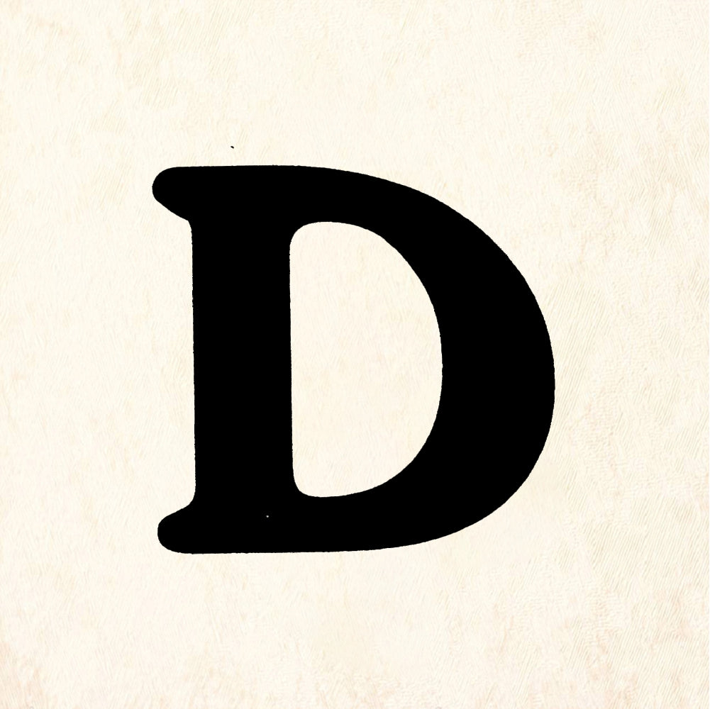 StampaFe Bold Letter D - Rubber Stamp 1.25 x 1.25