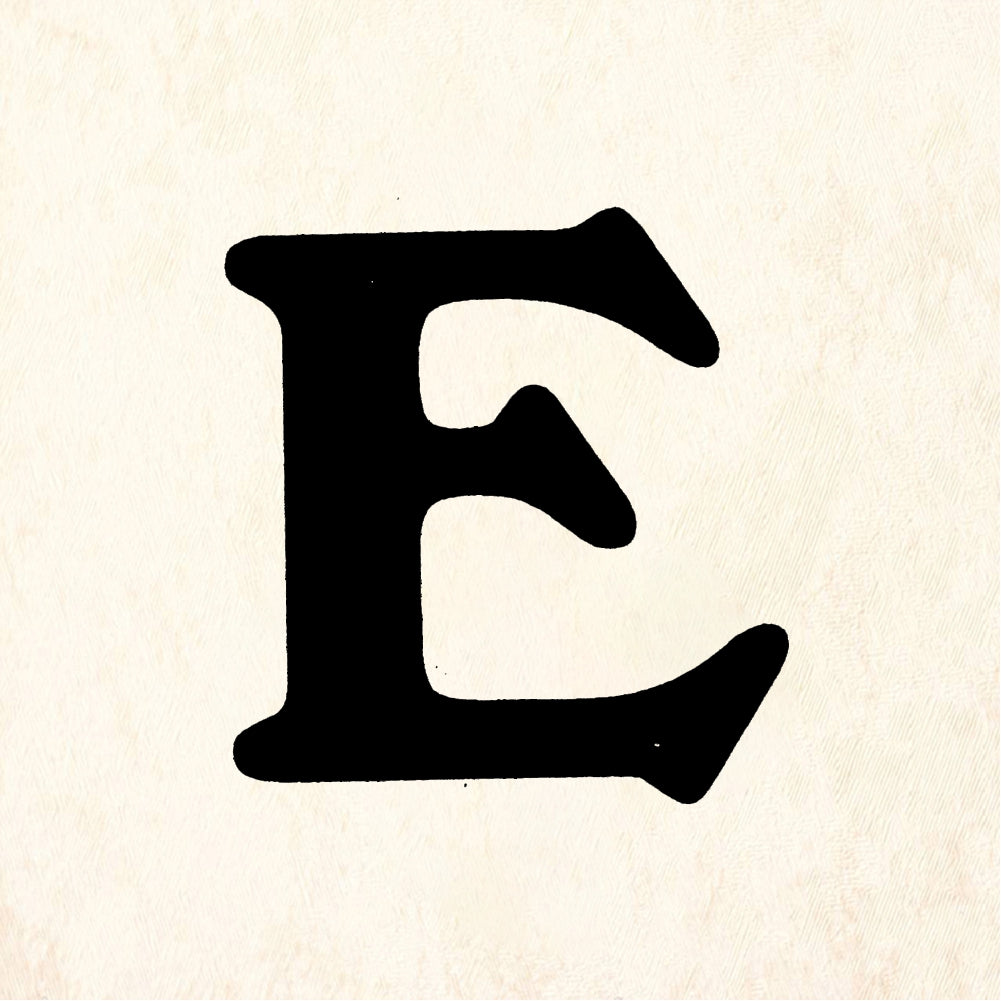 StampaFe Bold Letter E - Rubber Stamp 1 x 1.25