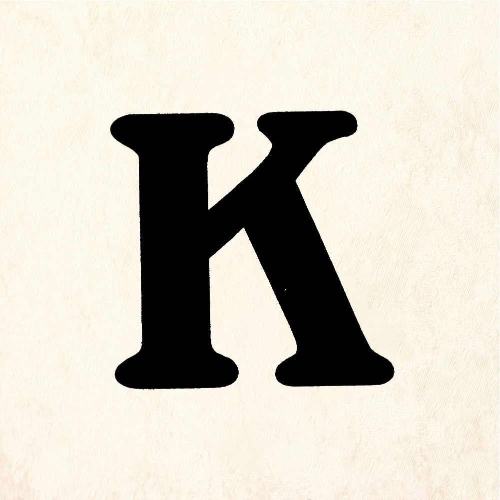 StampaFe Bold Letter K - Rubber Stamp 1.25 x 1.5