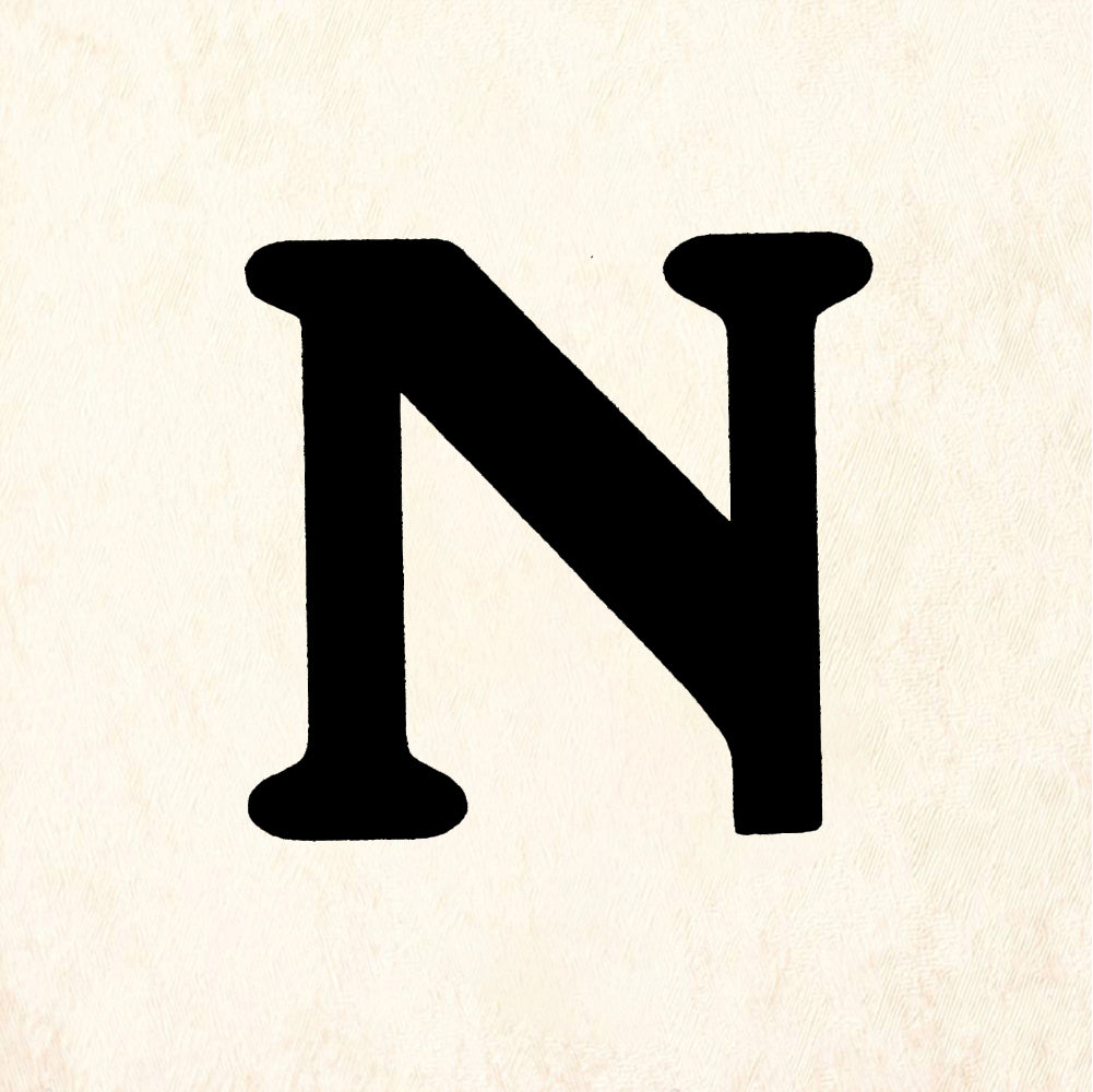 StampaFe Bold Letter N - Rubber Stamp 1.25 x 1.5