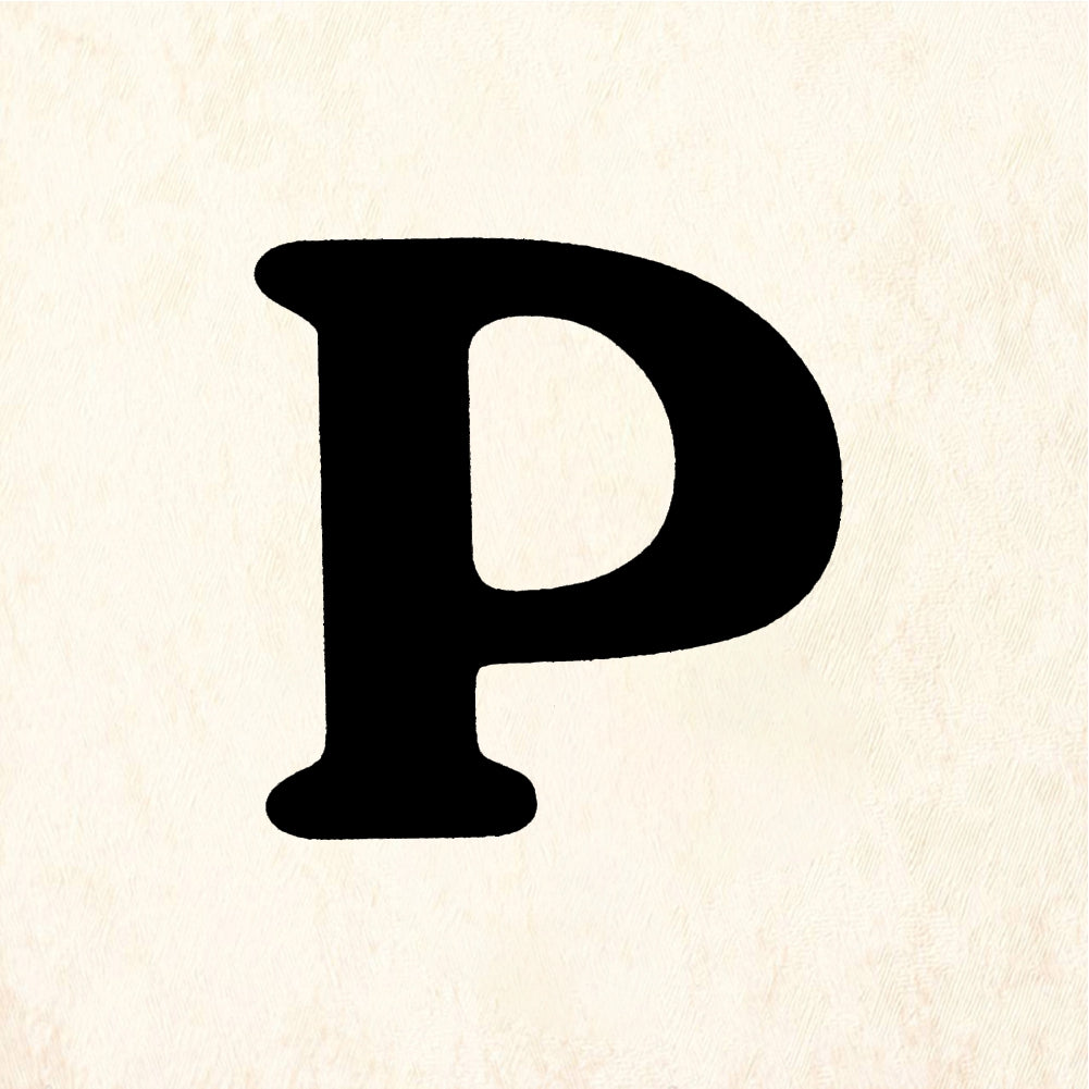 StampaFe Bold Letter P - Rubber Stamp 1 x 1.5
