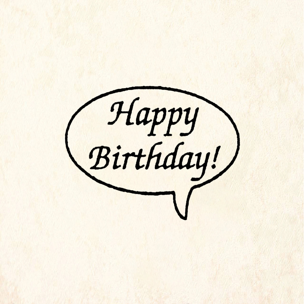 StampaFe Happy Birthday balloon - Rubber Stamp 0.75 x 0.75