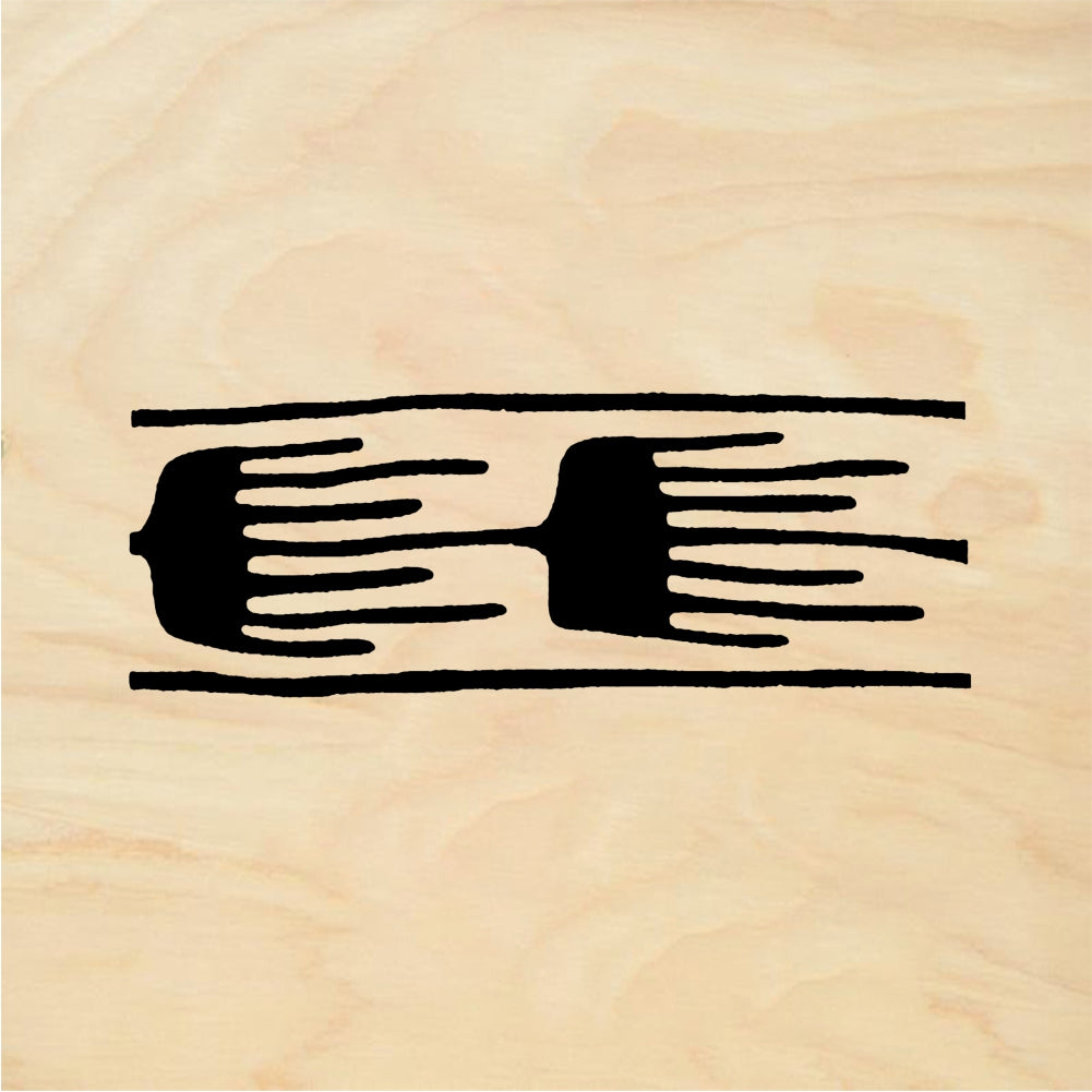 StampaFe Frond border Frond Leaf Border - Rubber Stamp 2 x 0.75