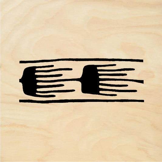 StampaFe Frond border Frond Leaf Border - Rubber Stamp 2 x 0.75